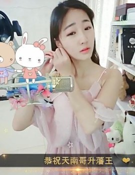 舜为尧+司徒叔叔主播照片