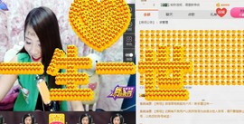 大幂幂mm主播照片