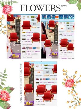 糖果果糖果主播照片