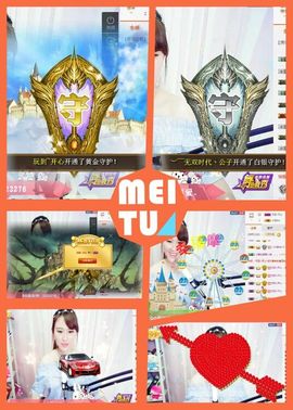 大长腿小静静❤主播照片