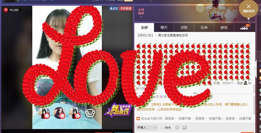 ☞雪儿♞930☜的图片