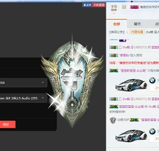 小u哈最后直播時間的主播照片