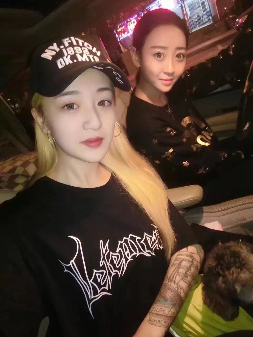 你的超可爱的主播照片