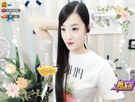 右手还是那个右手！！主播照片