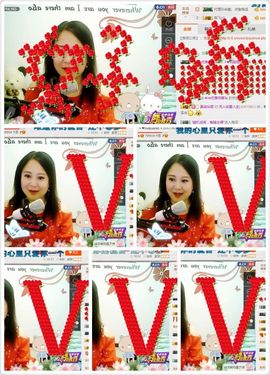 ゞ❤民歌甜姐ゞ主播照片