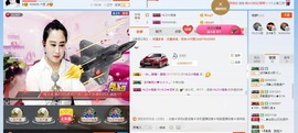 HLD★龙妹主播照片