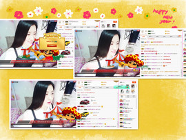 C_@欢喜*牡丹主播照片