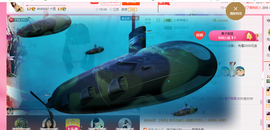 开心❤️❤️果主播照片