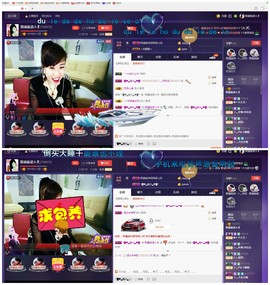 幸运😘主播照片