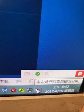 颜小馨妈妈住院了主播照片