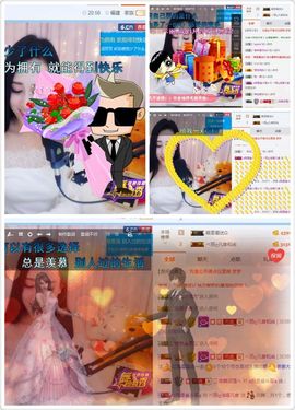 凡音🧡歌手加油主播照片