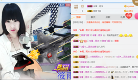 ♬。。。。♬主播照片