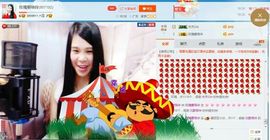 亚丽回来了主播照片