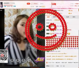 幸福酒家主播照片