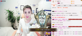 静静的小窝儿主播照片
