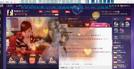 幸运😘主播照片