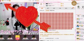 昵称被和谐5033主播照片
