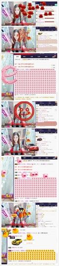 暂无1暂无主播照片