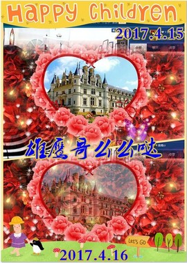 ~幸运魔法~主播照片