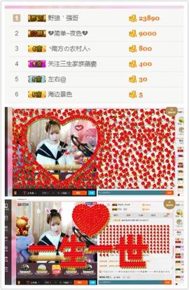 ℳ顔小汐♥主播照片