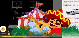 大幂幂mm主播照片