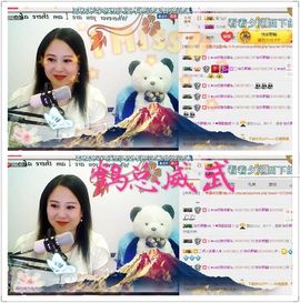ゞ❤民歌甜姐ゞ主播照片