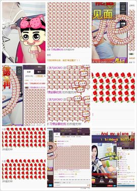 纯情要吃钙~钙片主播照片