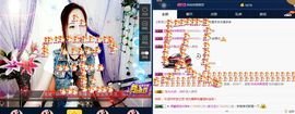 仙遇🎶梦之艺主播照片