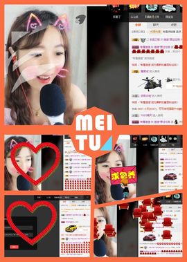 ❁偲偲❁╭☞六月见主播照片