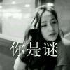 メ雨辰ゞヤfh