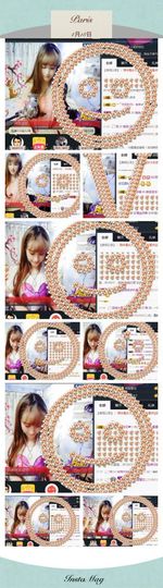 ღ╭➹是你的ღ小心肝主播照片