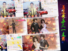 曼娜丽莎主播照片