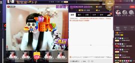 ♫琉璃♫鱼家妹子主播照片