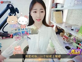 舜为尧+司徒叔叔主播照片