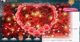 彪子✺小存折主播照片