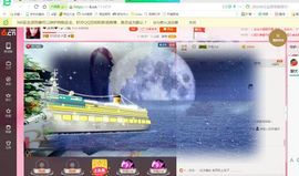 上官~燕宝主播照片