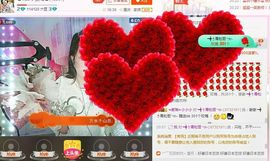 ❀妖娆♀是胖妞主播照片