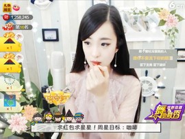 右手还是那个右手！！主播照片