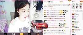 C_@欢喜*牡丹主播照片