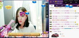 尖叫小鸡主播照片
