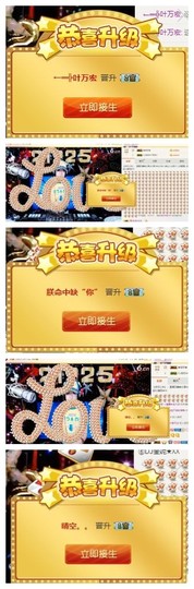 DJ21225主播照片