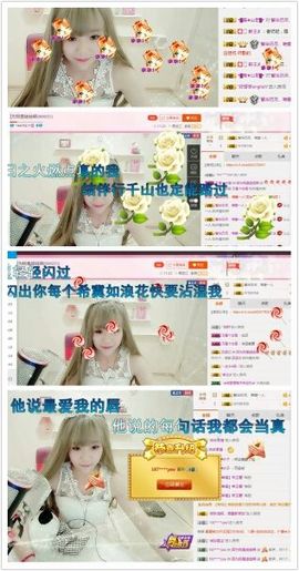 看清了，就看轻了。主播照片