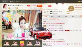 婲@无聊闲逛主播照片