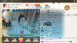 婲@无聊闲逛主播照片