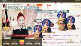 婲@无聊闲逛主播照片