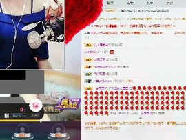 kankawe主播照片