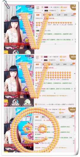 ╰ゞ✿迷雪儿✿ゞ╮主播照片