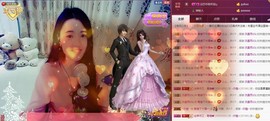 箐檸👑主播照片