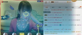 ღ蔡蔡🎙主播照片