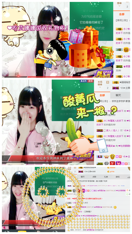 ❤吃货娜娜❤主播照片